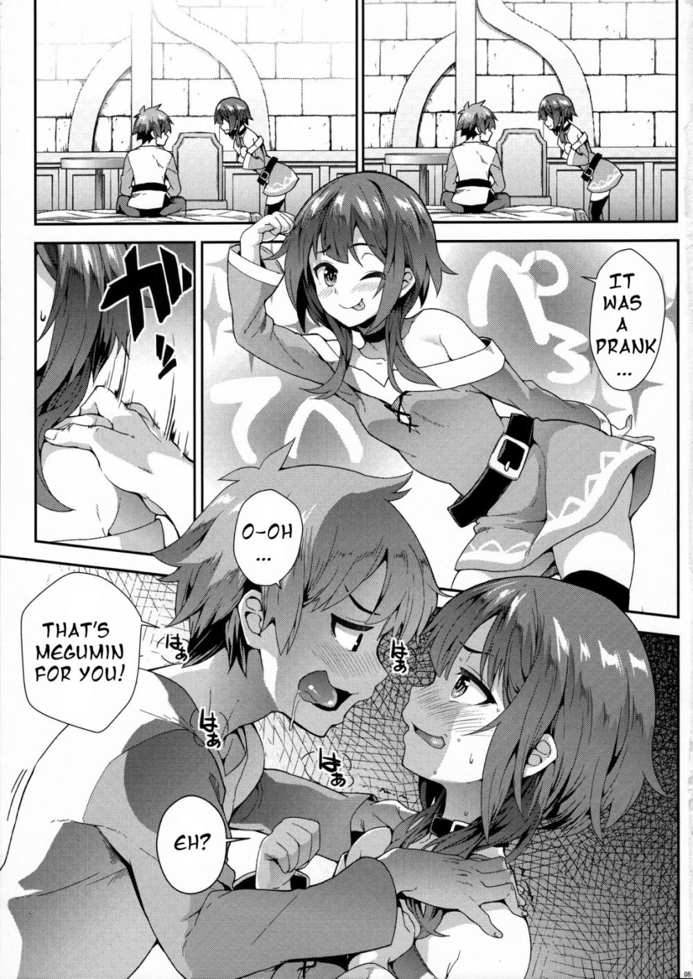 Hentai Manga Comic-V22m-Kono Yuetsu ni Hitarisou Nandesu ga!-v22m-Read-4